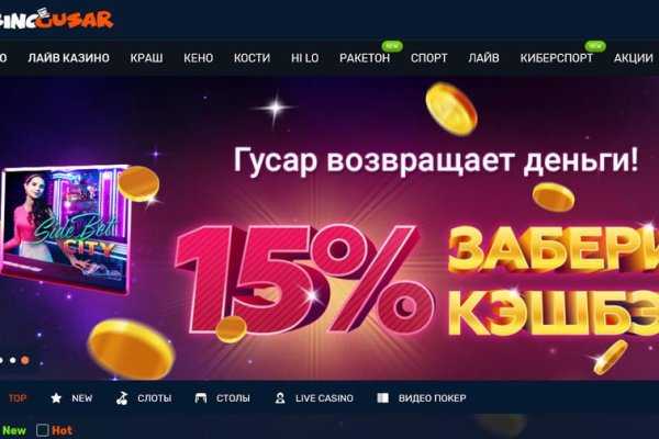 Кракен тор