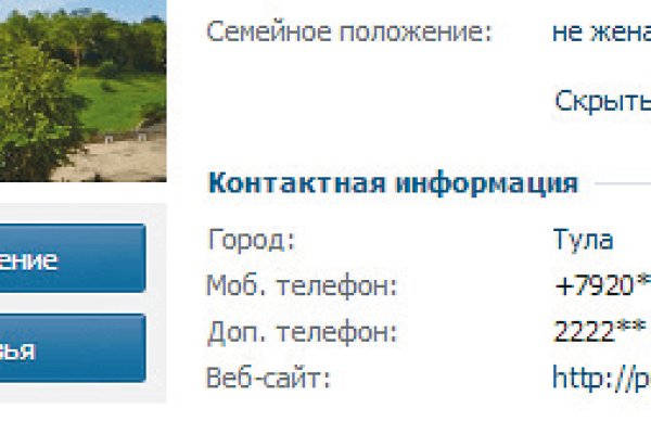 Кракен купить наркоту