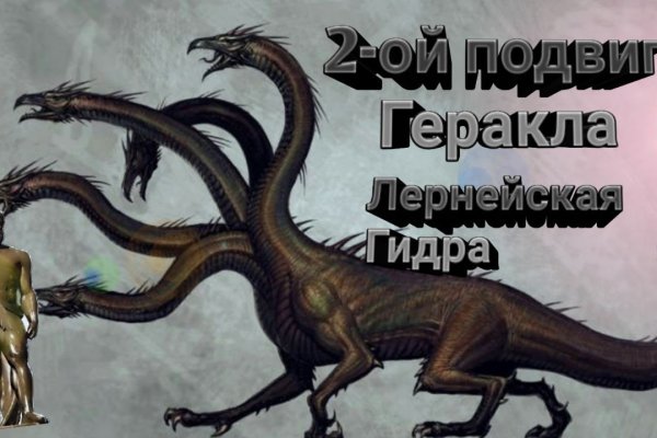 Kra38.cc Вход на сайт главная страница