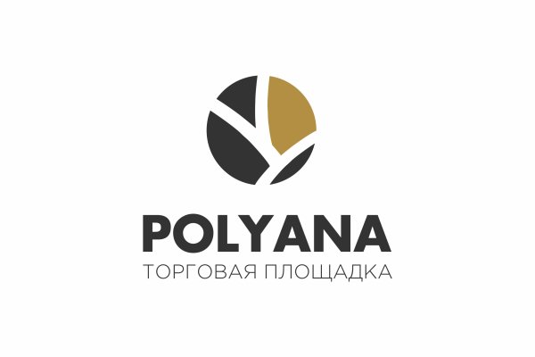 Как восстановить аккаунт на кракене