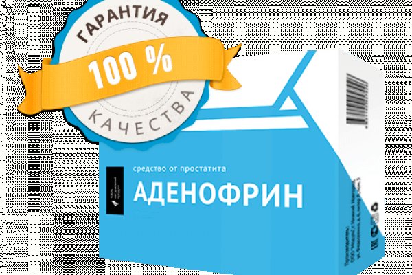 Кракен ориг ссылка