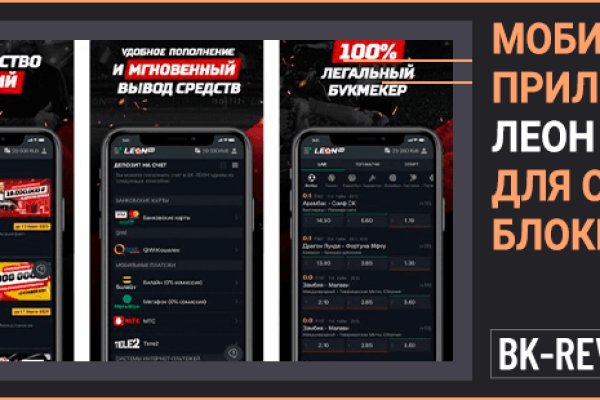 Solaris даркнет