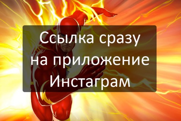 Kraken tor onion зеркало