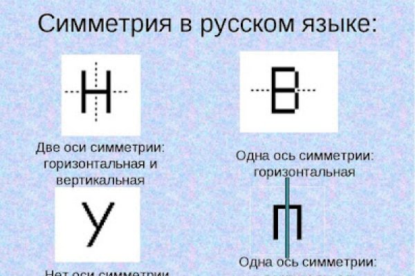 Маркет кракен маркетплейс