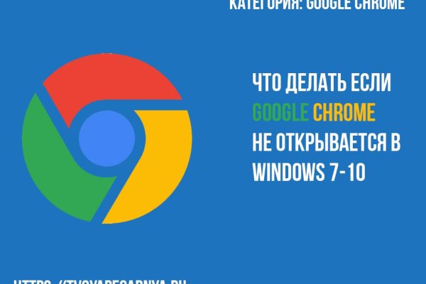 Кракен сайт зеркало рабочее на сегодня