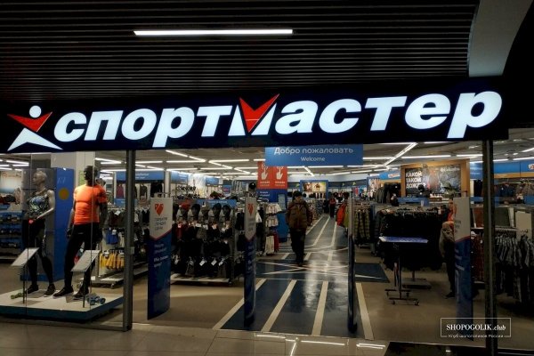 Кракен зеркало тор