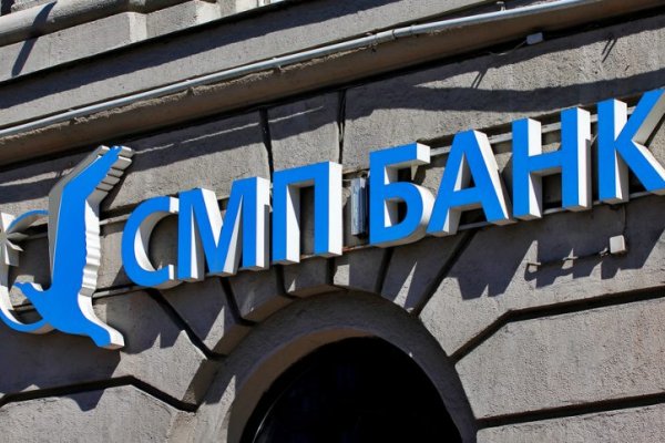 Ссылка на кракен тор браузер