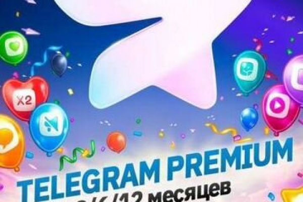 Кракен купить меф