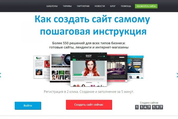 Кракен порошок