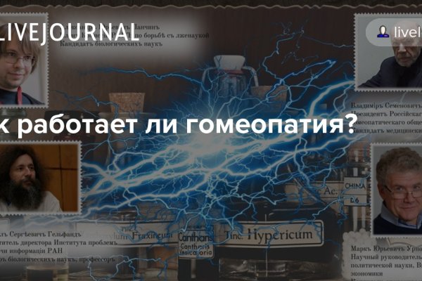 Кракен магазин наркоты
