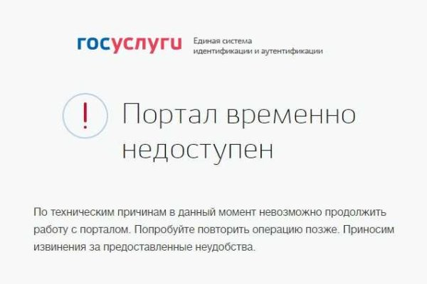 Ссылка адрес на кракен