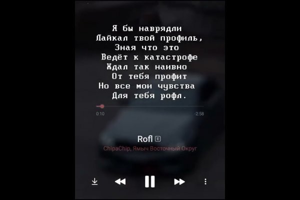 Кракен даркнет вход