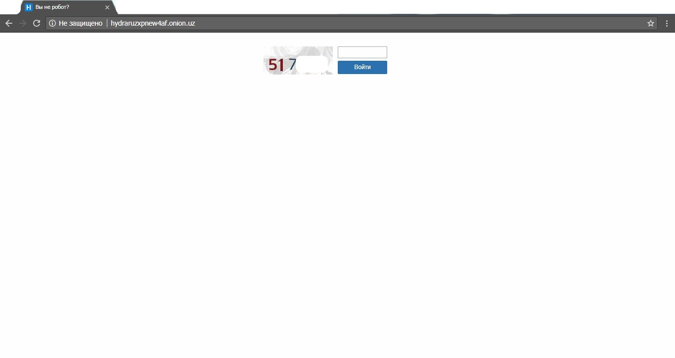 Kraken tor marketplace