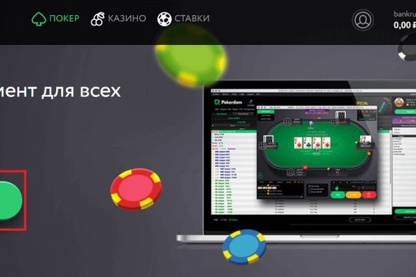 Kraken darknet kraken darknet 2n com