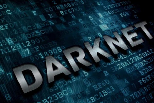 Kraken официальная ссылка tor