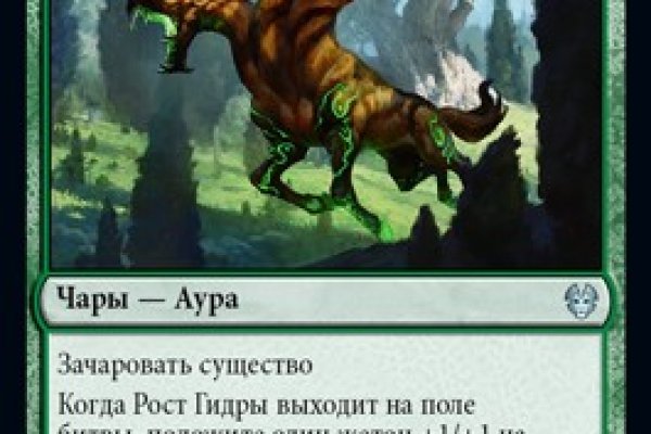 Ссылка на кракен тг