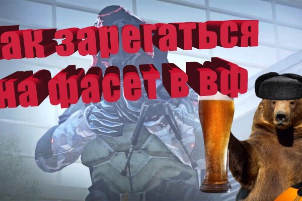 Kraken официальный сайт ссылка krk store com