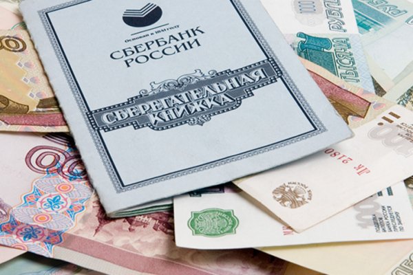 Кракен тор krakendark krakendark link