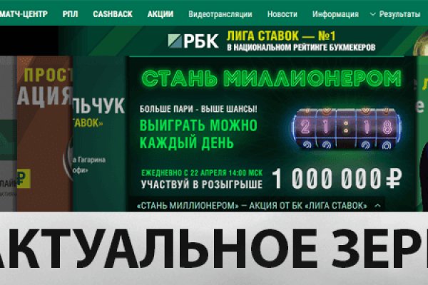 Кракен маркетплейс создатель