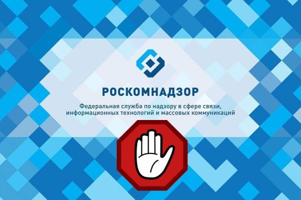 Кракен ссылка pw