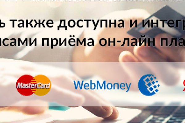 Что продает кракен