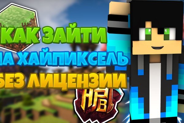 Кракен что это за маркетплейс