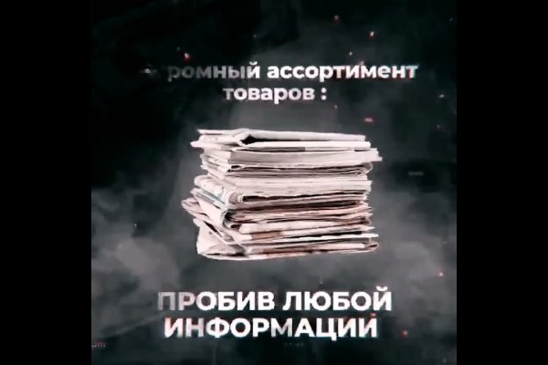 Кракен сайт вход kraken torion