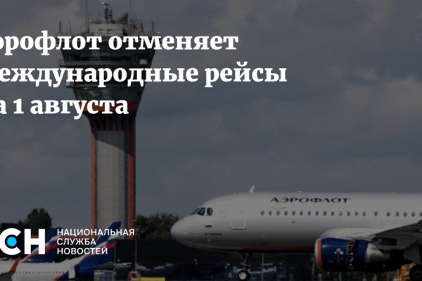 Кракен сайт маркетплейс