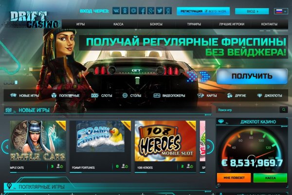 Как зарегистрироваться на сайте кракен