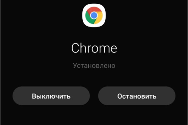 Kraken market ссылка тор