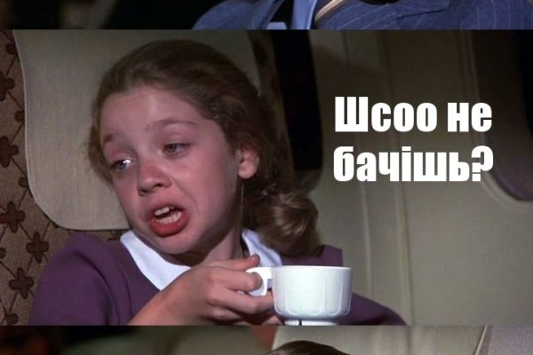 Кракен тор gigageek ru