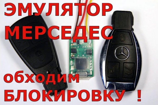 Оригинальный сайт кракен