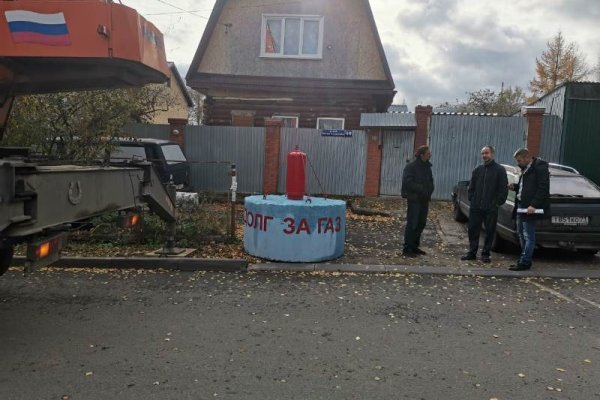 Кракен браузер