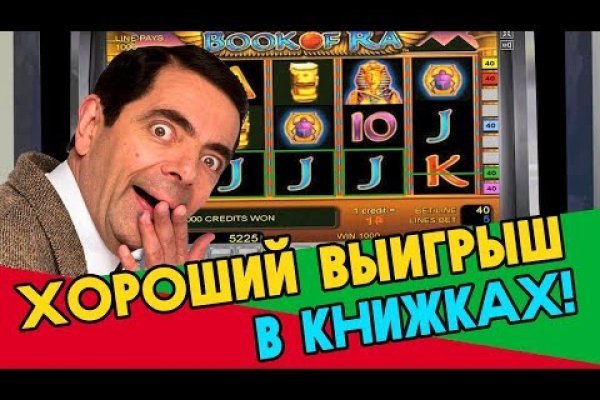 Kraken darknet market ссылка