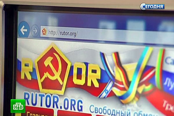 Hydra маркетплейс