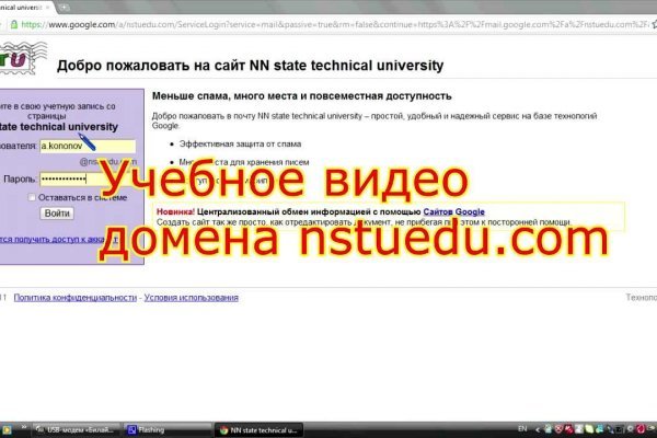 Что такое кракен маркетплейс