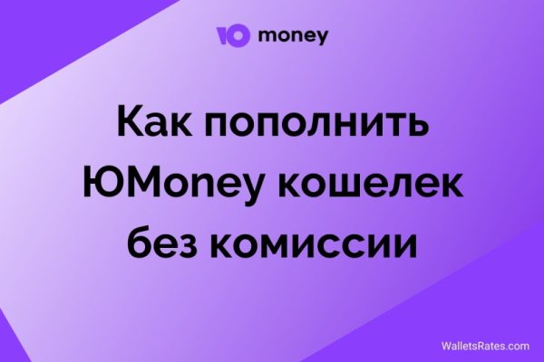 Kraken ссылка kraken link24 info