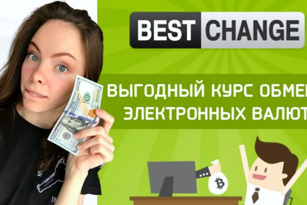 Кракен маркетплейс закрыли