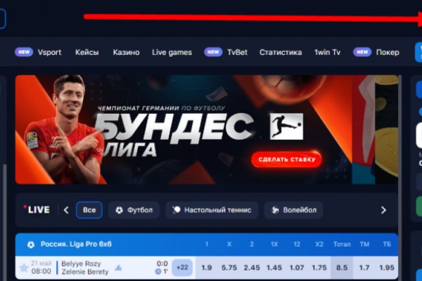 Кракен маркетплейс зеркало krk market com