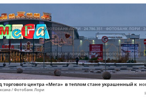 Kra38.cc Вход на сайт главная страница