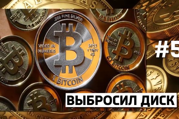 Кракен вход kr2web in