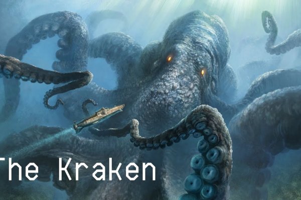 Блэкспрут зеркало кракен
