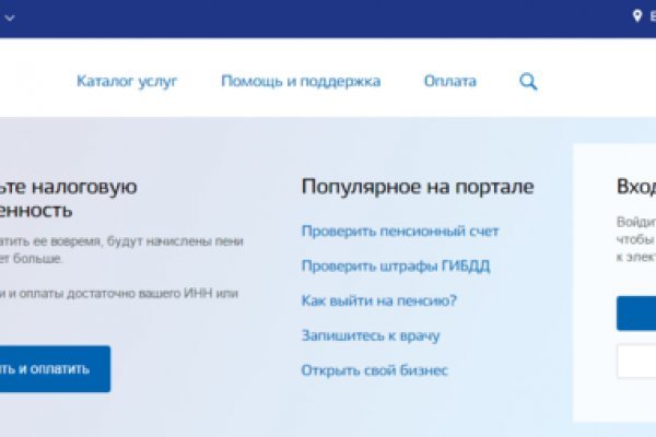 Ссылка на сайт кракен в тор браузере