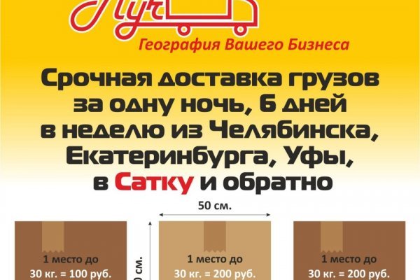 Kra44.at Вход на сайт главная страница