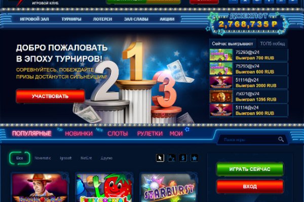 Кракен площадка что это