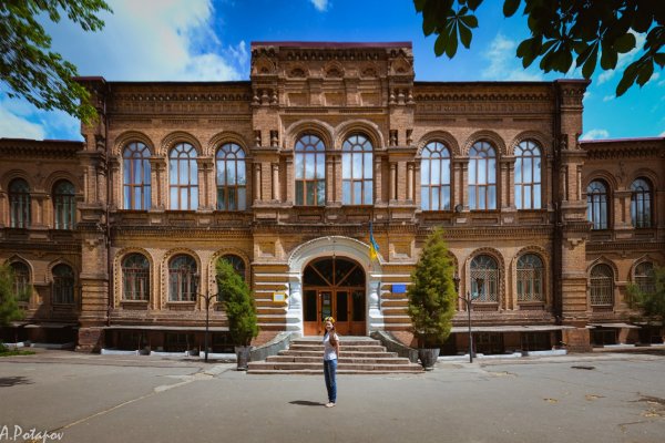 Доступ кракен