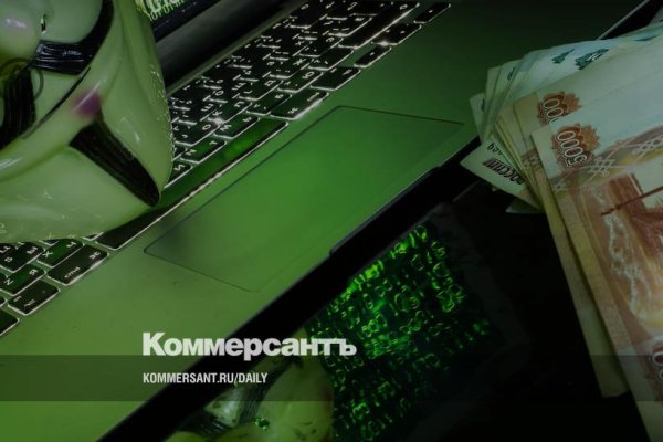 Дарк нет вход