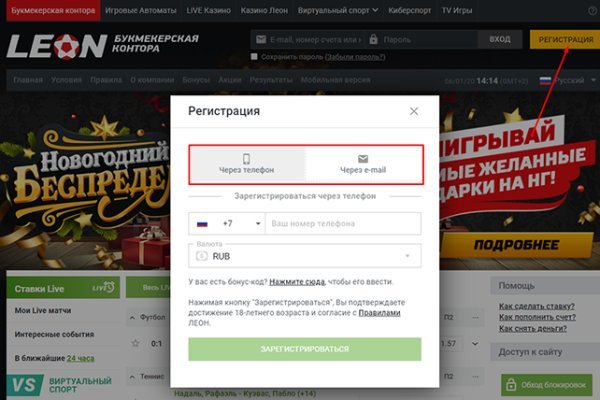 Кракен короткая ссылка
