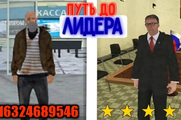 Кракен браузер