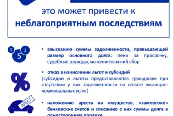 Кракен маркетплейс вход
